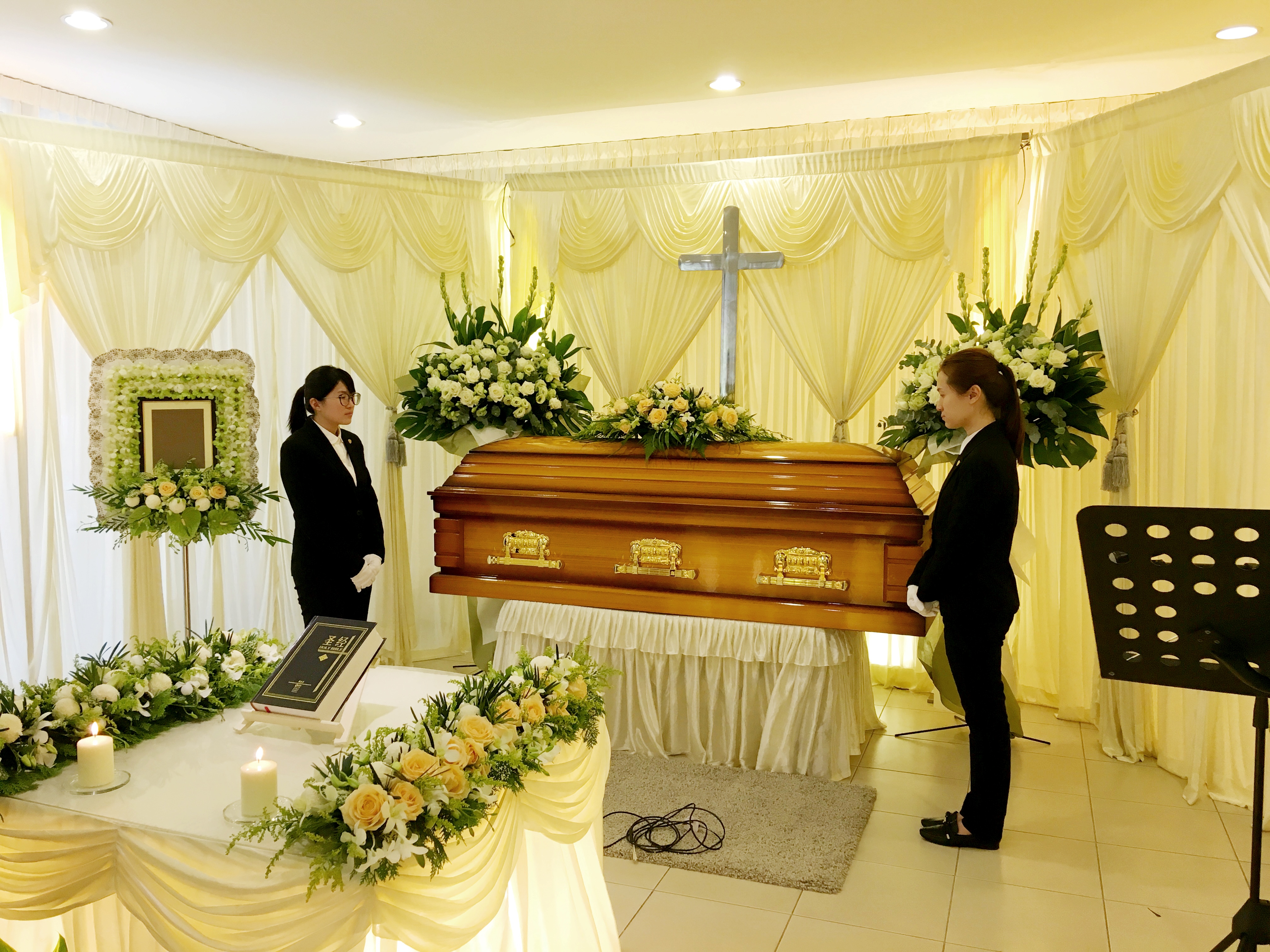 Funeral Services - Jing An Lin